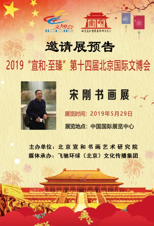 黭θӦμ2019͡顱ʮĽ챱Ĳ