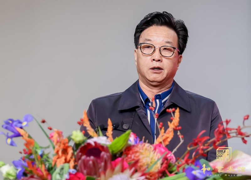 北京国际摄影周2025第二届“和·艺术”影像展开幕