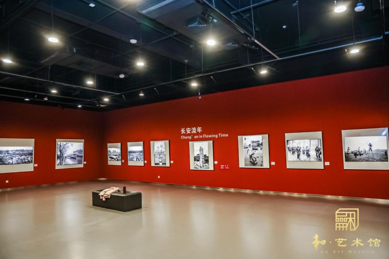 北京国际摄影周2025第二届“和·艺术”影像展开幕