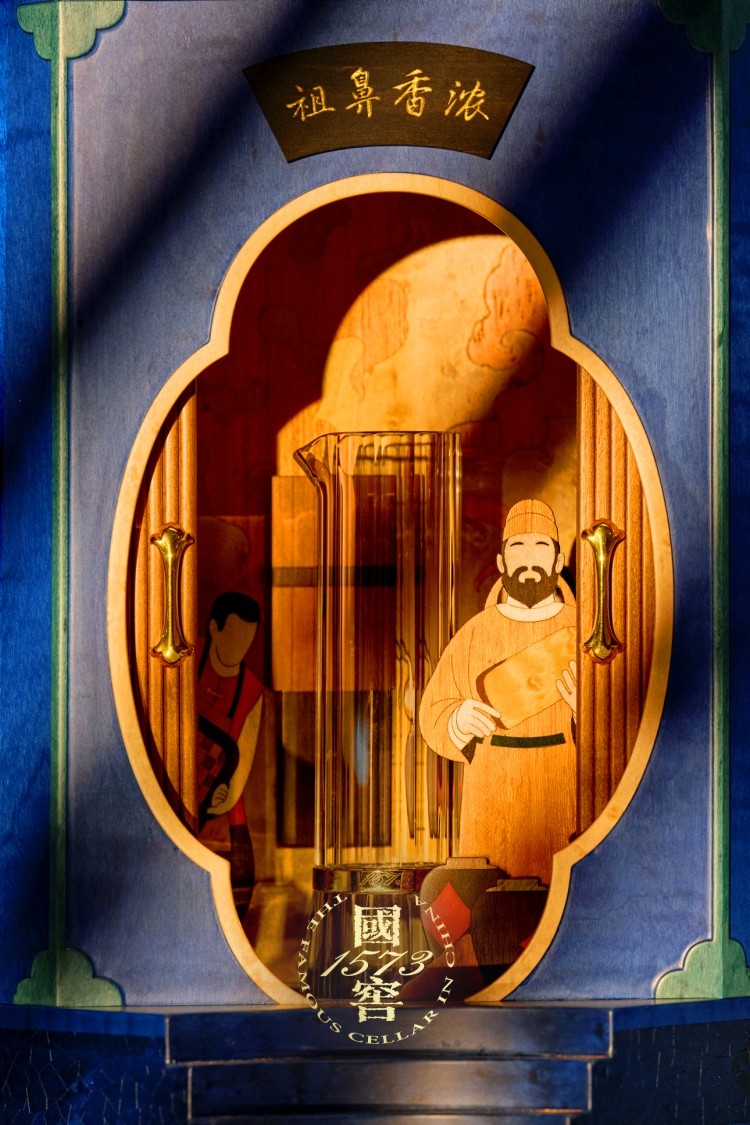 1769679665261903.jpg 4.jpg